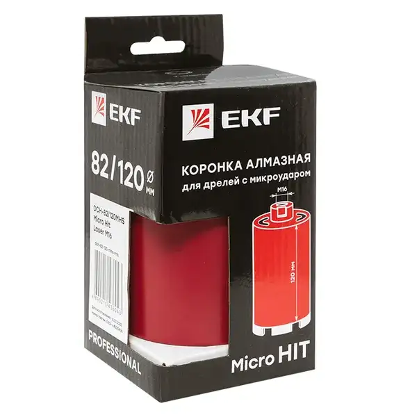 Коронка алмазная для дрелей с микроударом ( верхнее пылеудаление) DCH-82/120MHS (120мм) Micro Hit Laser M16 EKF Professional