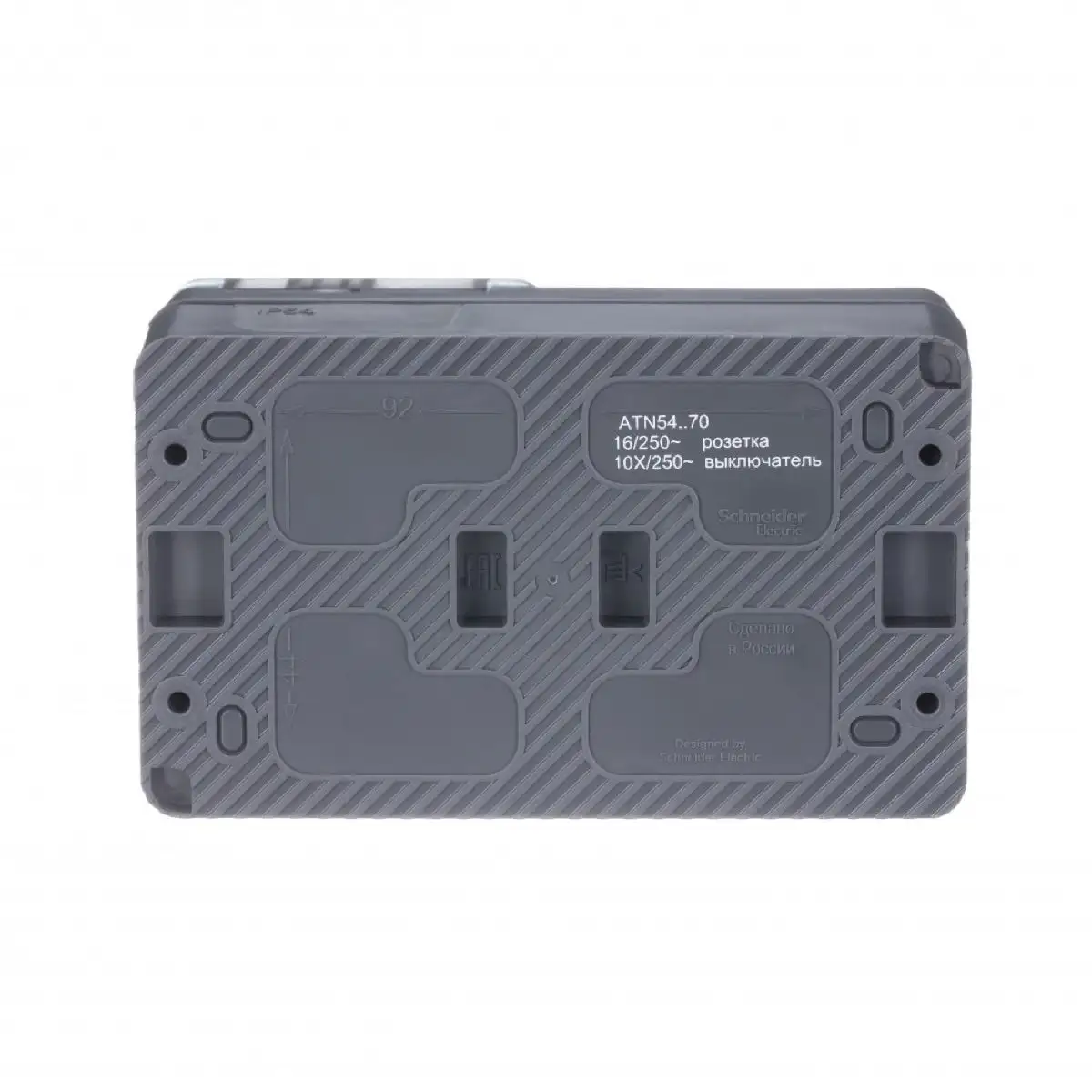 ATLASDESIGN PROFI IP54 О/У БЛОК: РОЗЕТКА с заземл. со шт., 16А, ВЫКЛЮЧАТЕЛЬ 1-клав., 10АХ, АНТРАЦИТ - фото, цена в Минске