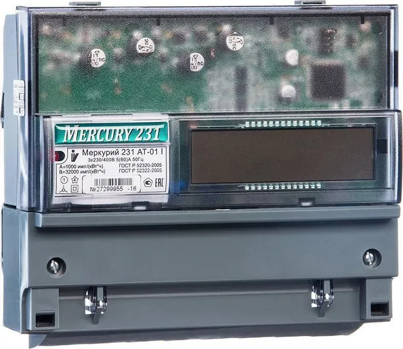 Счетчик электроэнергии Меркурий 231 АТ-01/2 Тарифа МСК