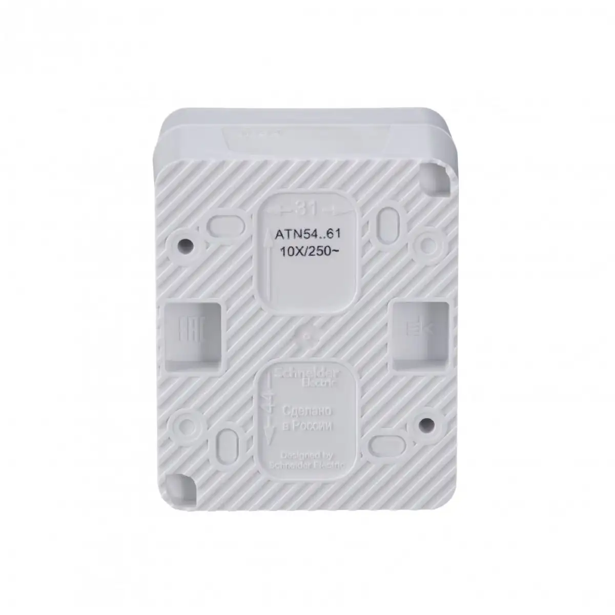 ATLASDESIGN PROFI IP54 О/У 1-клавишный ПЕРЕКЛЮЧАТЕЛЬ, сх.6, 10АХ, БЕЛЫЙ - фото, цена в Минске
