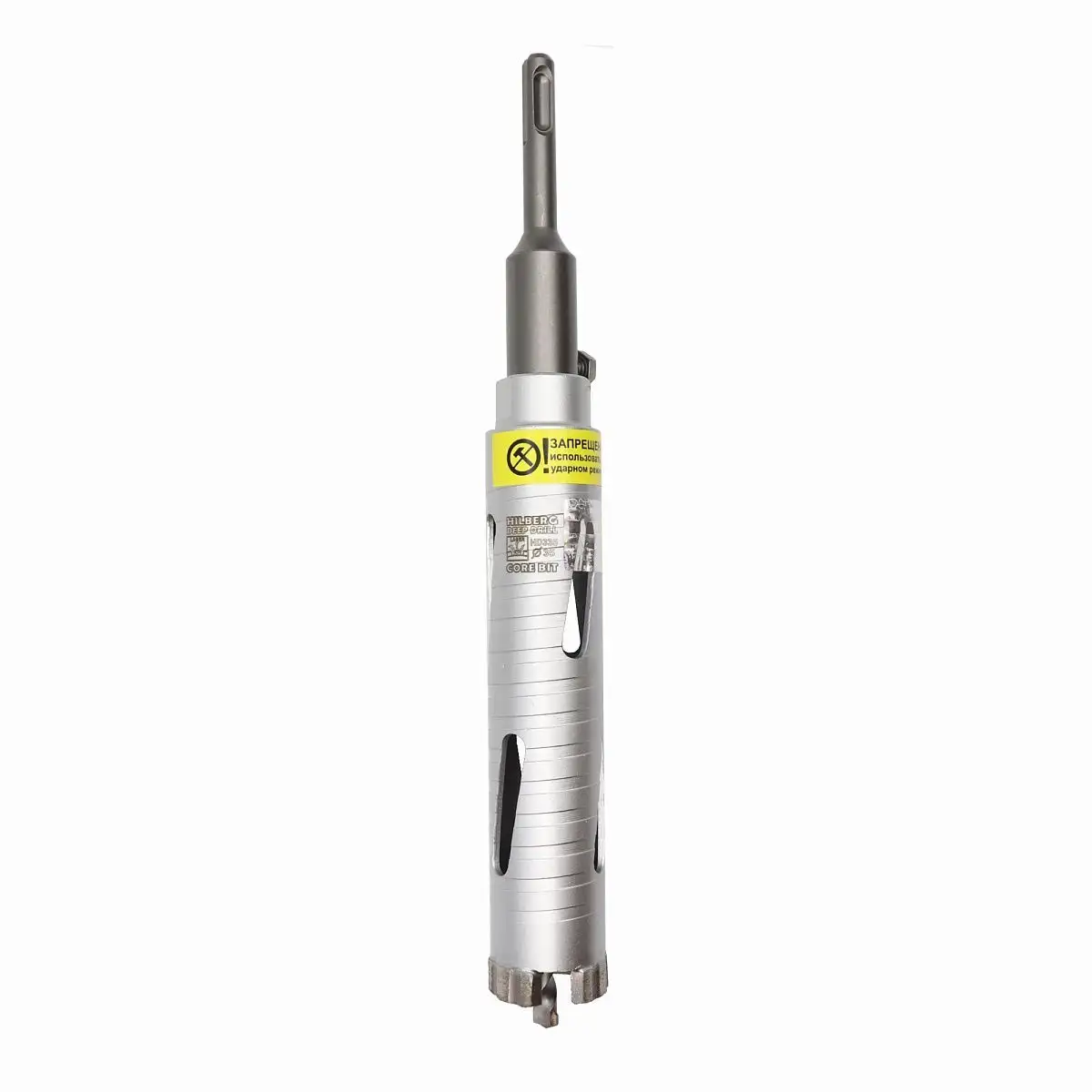 Коронка алмазная по бетону 35×150 мм Hilberg Laser Deep Drill