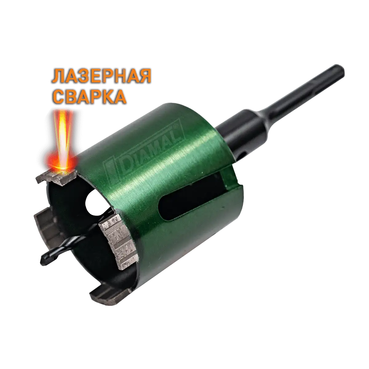 Коронка алмазная 72 мм M16 / SDS Plus DIAMAL DM72