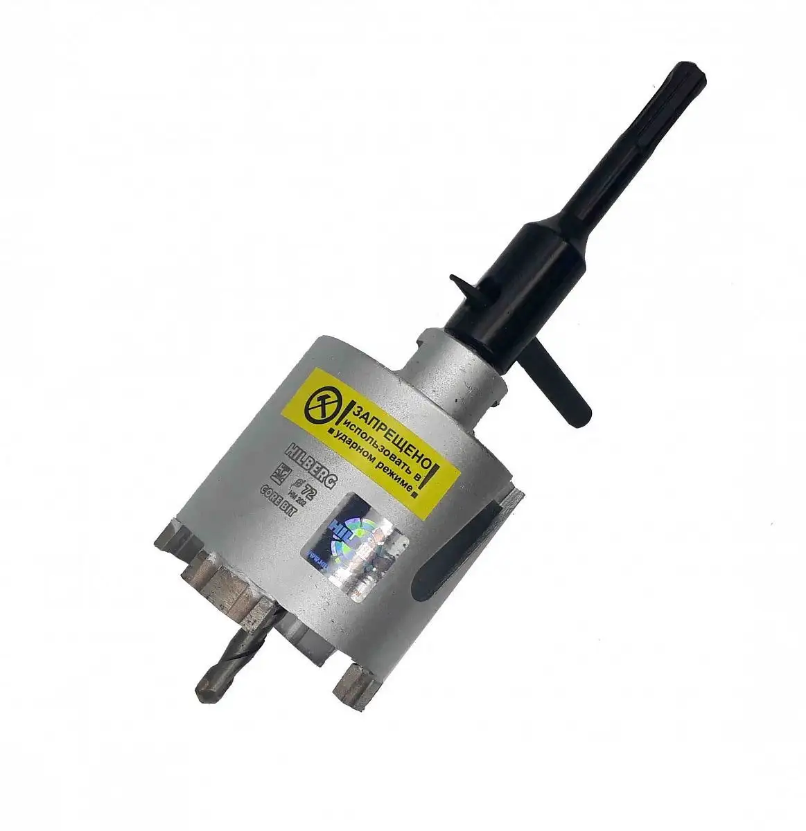 Коронка алмазная d 72 мм железобетон HILBERG LASER, арт. HM202