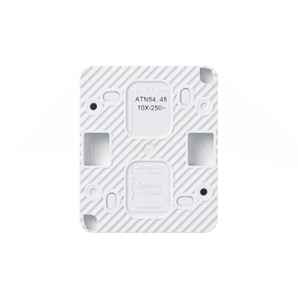 ATLASDESIGN PROFI IP54 О/У РОЗЕТКА с заземлением со шторками, 16А, БЕЛЫЙ - фото, цена в Минске