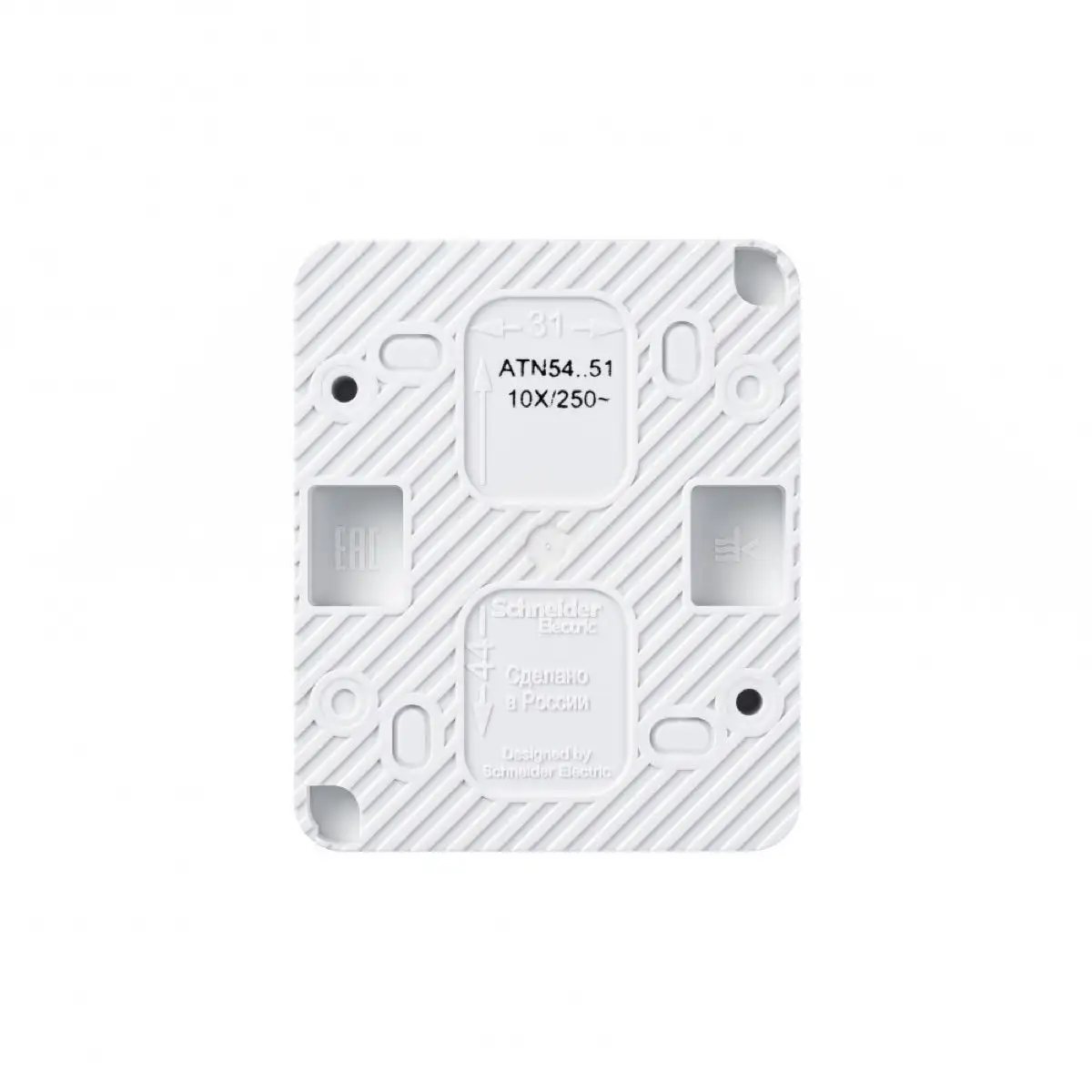 ATLASDESIGN PROFI IP54 О/У 2-клавишный ВЫКЛЮЧАТЕЛЬ, сх.5, 10АХ, БЕЛЫЙ - фото, цена в Минске