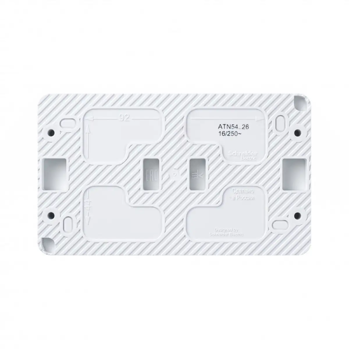 ATLASDESIGN PROFI IP54 О/У РОЗЕТКА двойная с заземлением со шторками, 16А, БЕЛЫЙ - фото, цена в Минске