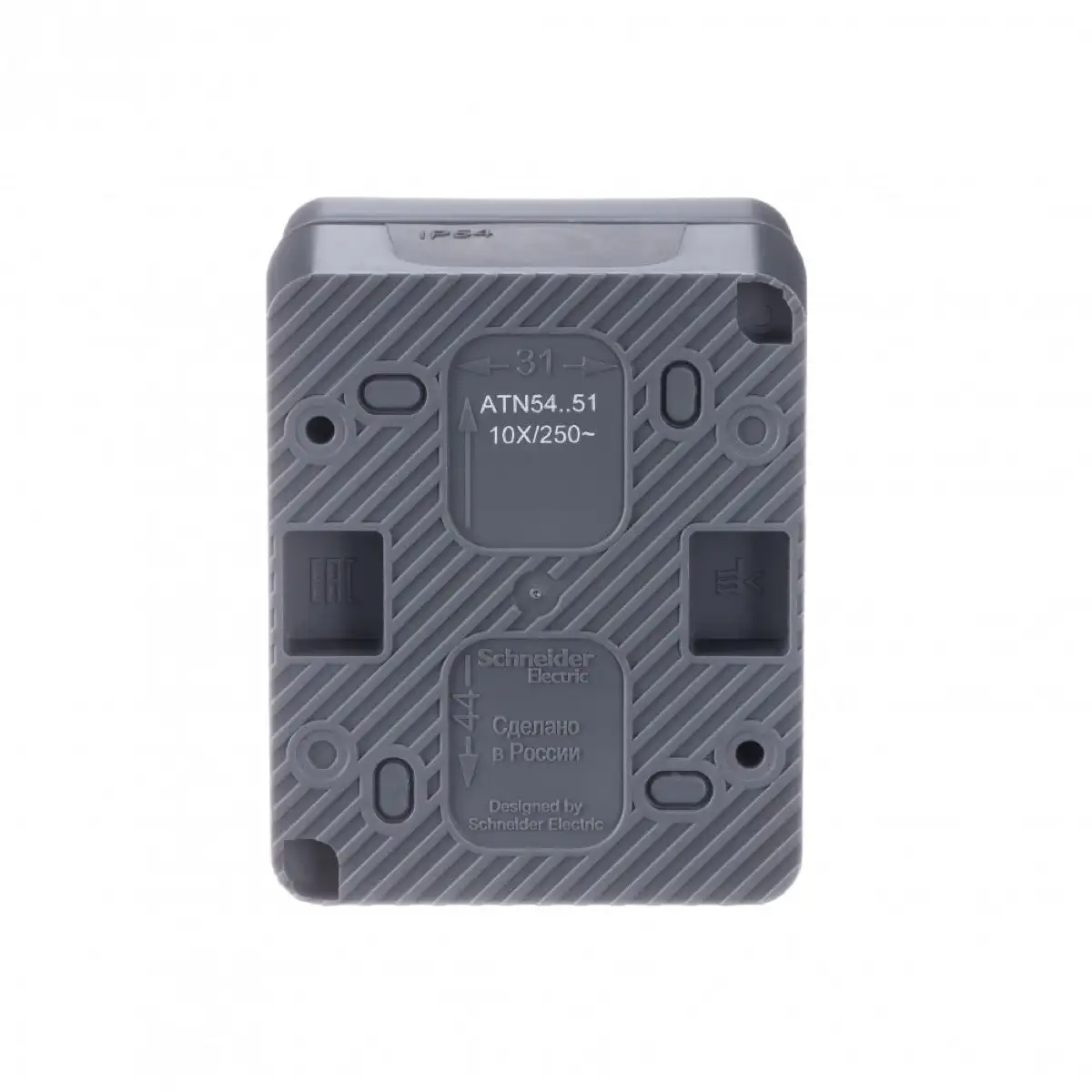 ATLASDESIGN PROFI IP54 О/У 2-клавишный ВЫКЛЮЧАТЕЛЬ, сх.5, 10АХ, АНТРАЦИТ - фото, цена в Минске