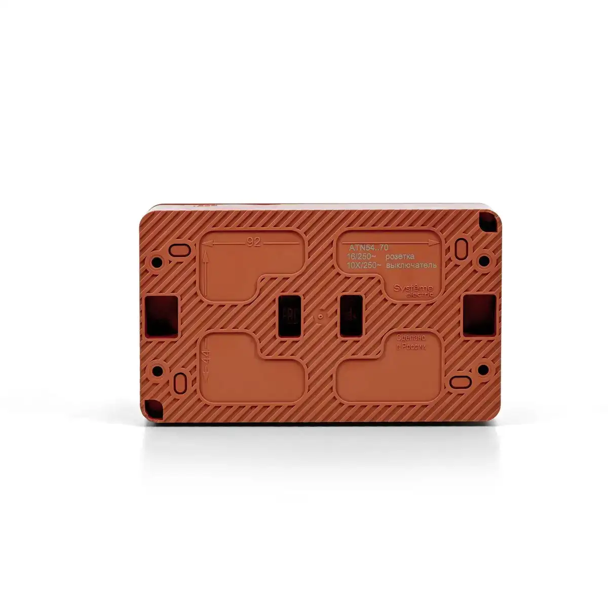 ATN547070 AtlasDesign PROFI IP54 О/У БЛОК: РОЗ. з/к со шт. 16А, ВЫКЛ.1-клав.10А, ТЕРРАКОТОВЫЙ - фото, цена в Минске