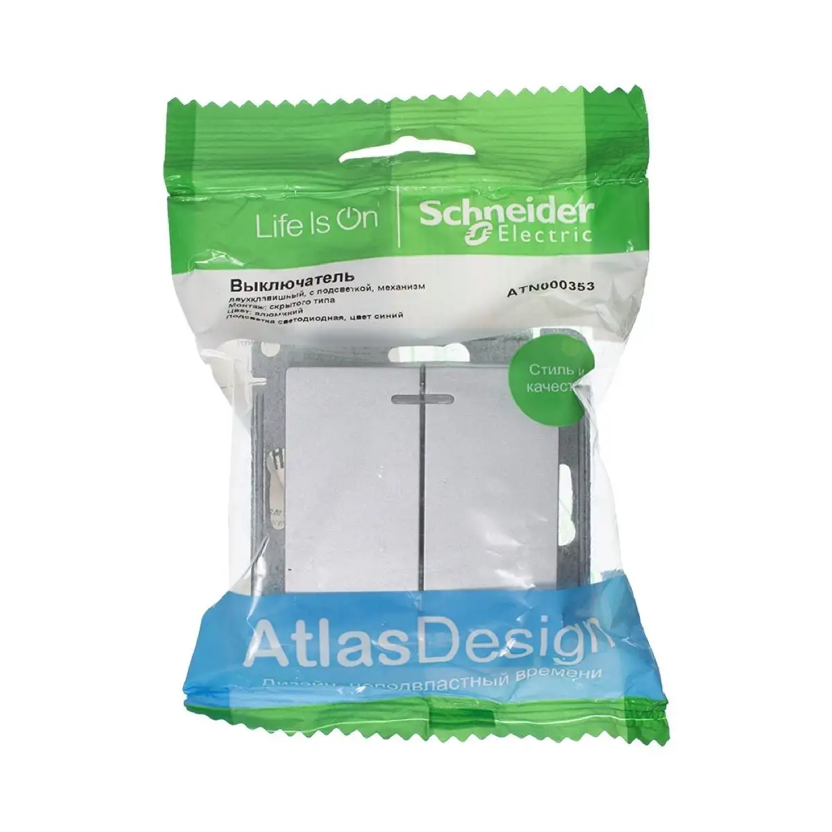 ATLASDESIGN 2-клавишный ВЫКЛЮЧАТЕЛЬ с подсветкой, сх.5а, 10АХ, механизм, АЛЮМИНИЙ - фото, цена в Минске