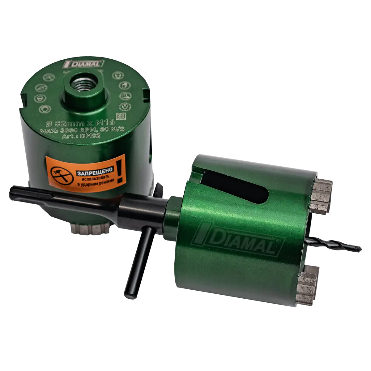 Коронка алмазная 82 мм M16 / SDS Plus DIAMAL DM82S