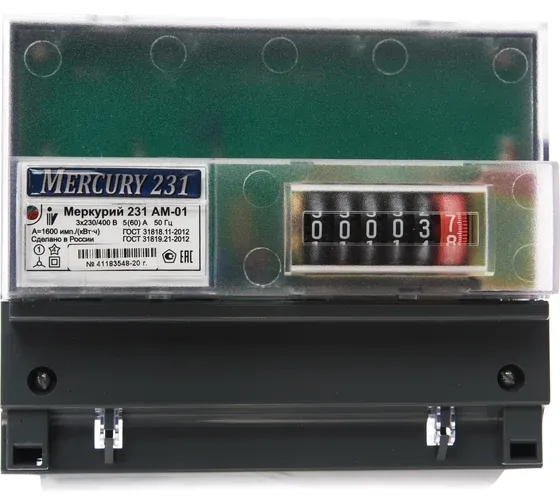 Счетчик электроэнергии Меркурий 231 АМ-01