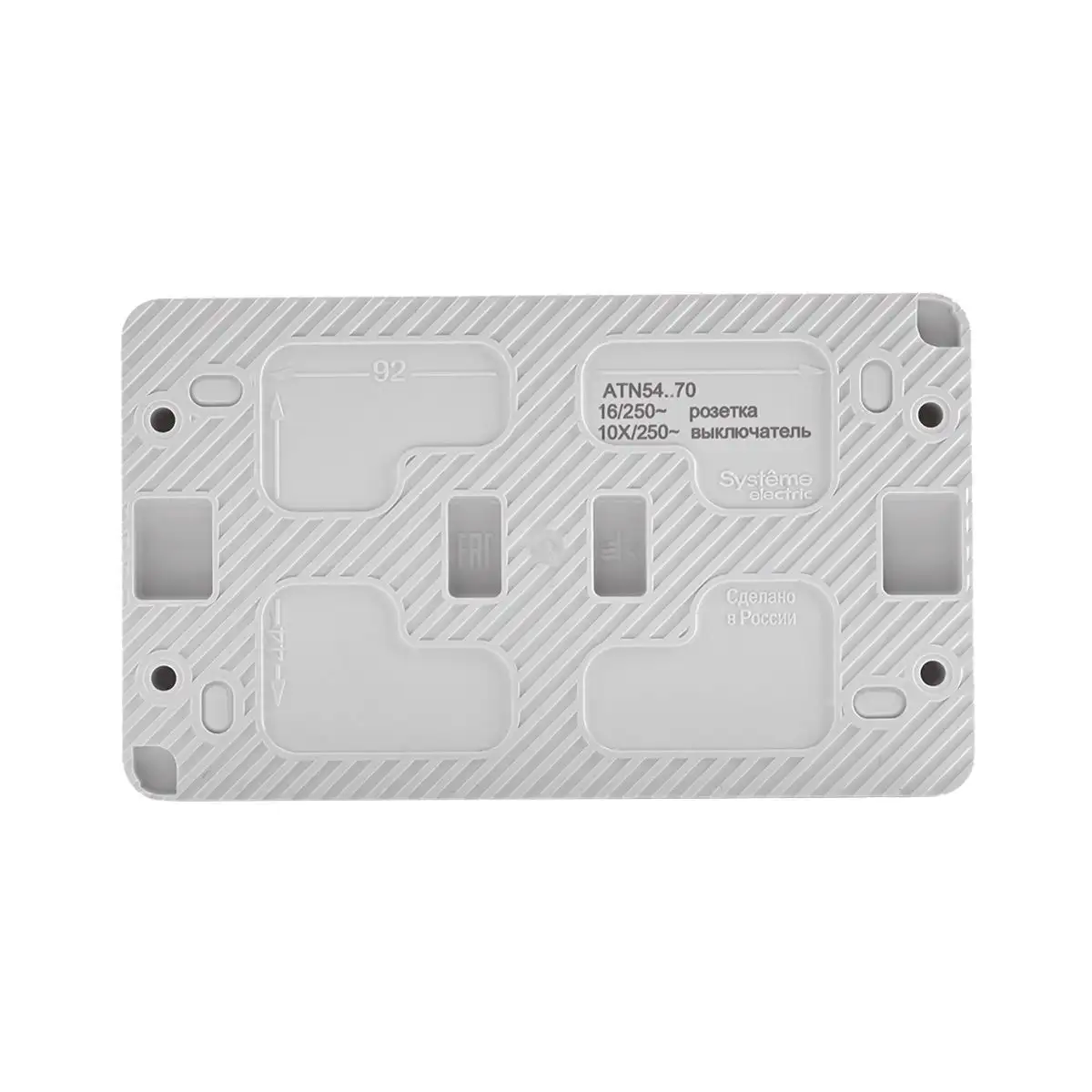 ATLASDESIGN PROFI IP54 О/У БЛОК: РОЗЕТКА с заземл. со шт., 16А, ВЫКЛЮЧАТЕЛЬ 1-клав., 10АХ, БЕЛЫЙ - фото, цена в Минске