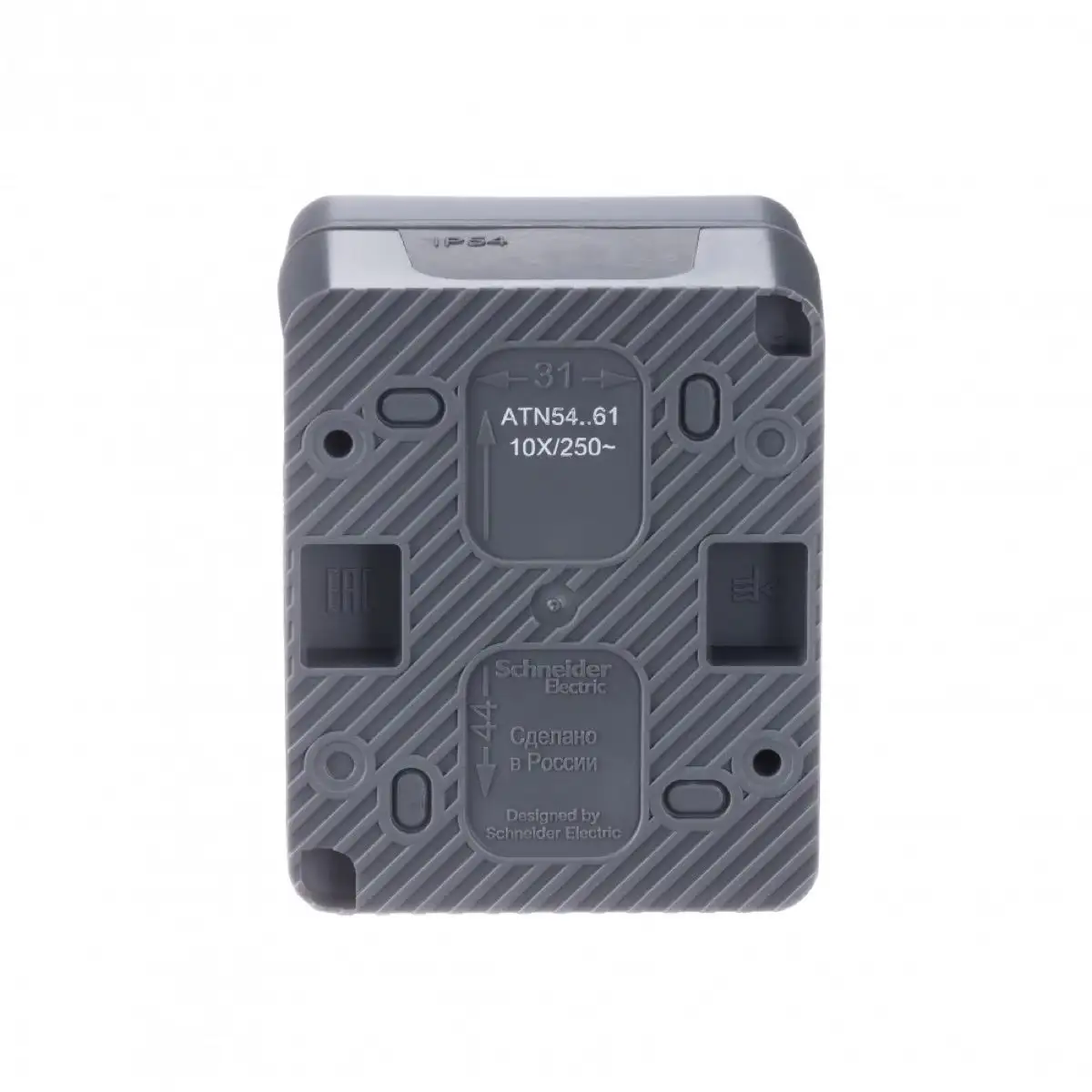 ATLASDESIGN PROFI IP54 О/У 1-клавишный ПЕРЕКЛЮЧАТЕЛЬ, сх.6, 10АХ, АНТРАЦИТ - фото, цена в Минске