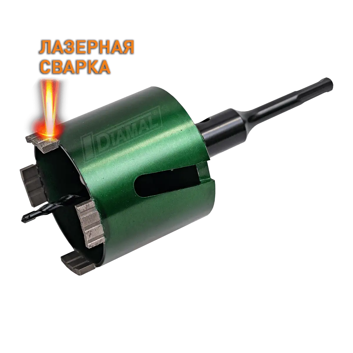 Коронка алмазная 82 мм M16 / SDS Plus DIAMAL DM82S