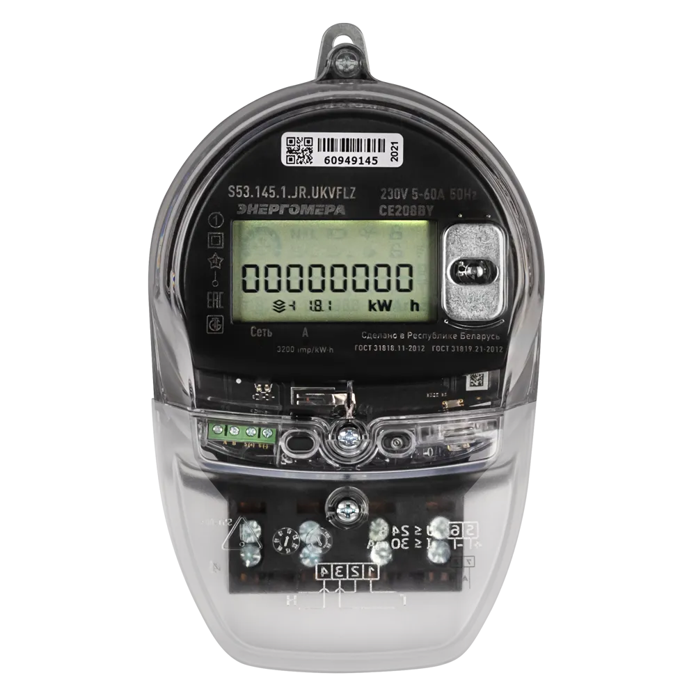 Счетчик электрической энергии однофазный СЕ208BY S53.145.1.JR.UKVFLZ