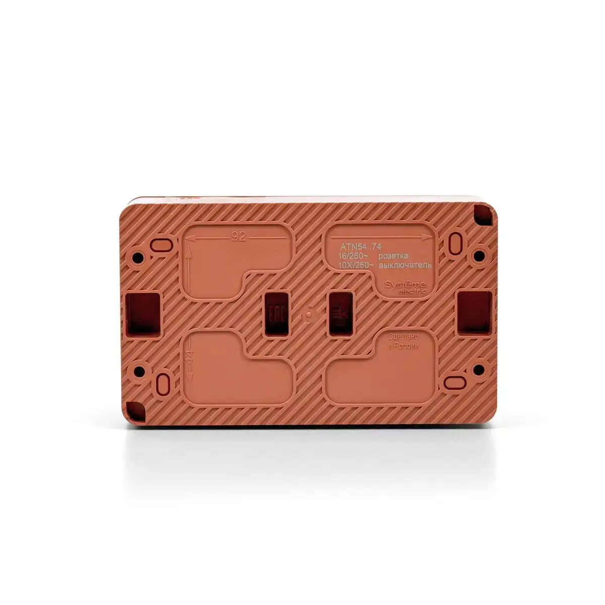 ATN547074 AtlasDesign PROFI IP54 О/У БЛОК: РОЗ. з/к со шт. 16А, ВЫКЛ.2-клав.10А, ТЕРРАКОТОВЫЙ - фото, цена в Минске